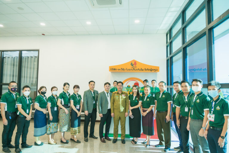 ພິທີເປີດເຄົາເຕີ້ຂາຍປະກັນໄພສຸຂະພາບແຮງງານ ສຳລັບຊາວຕ່າງຊາດ ແຫ່ງທຳອິດ ຂອງ ບໍລິສັດ ທະວີຊັບ ໂບຣກເກີ້ ປະກັນໄພ ຈຳກັດ ຜູ້ດຽວ